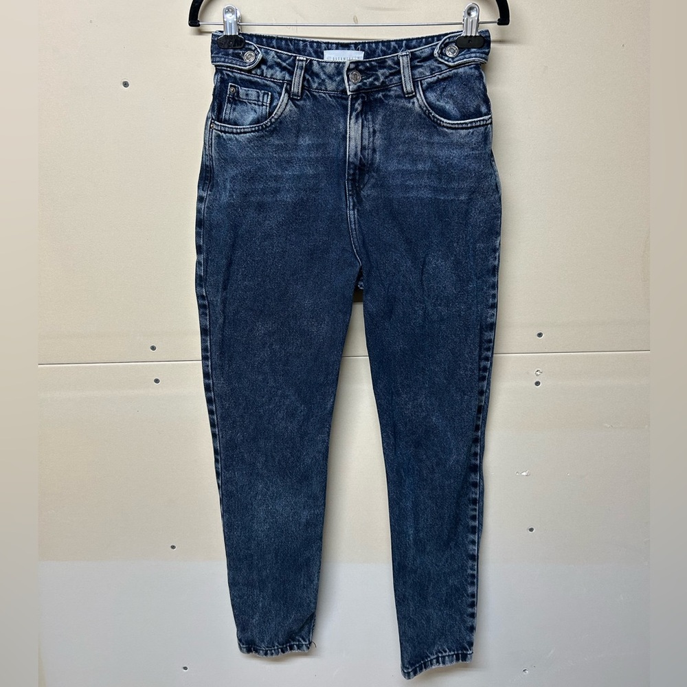2/$20❤️- JEANS | Women’s Mattelsa Dreamer jeans size 28 (fits snug)